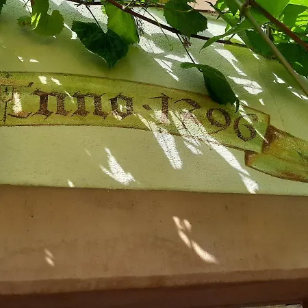 Weingut-Ferienhof Schäfer Dornfelder Apartment